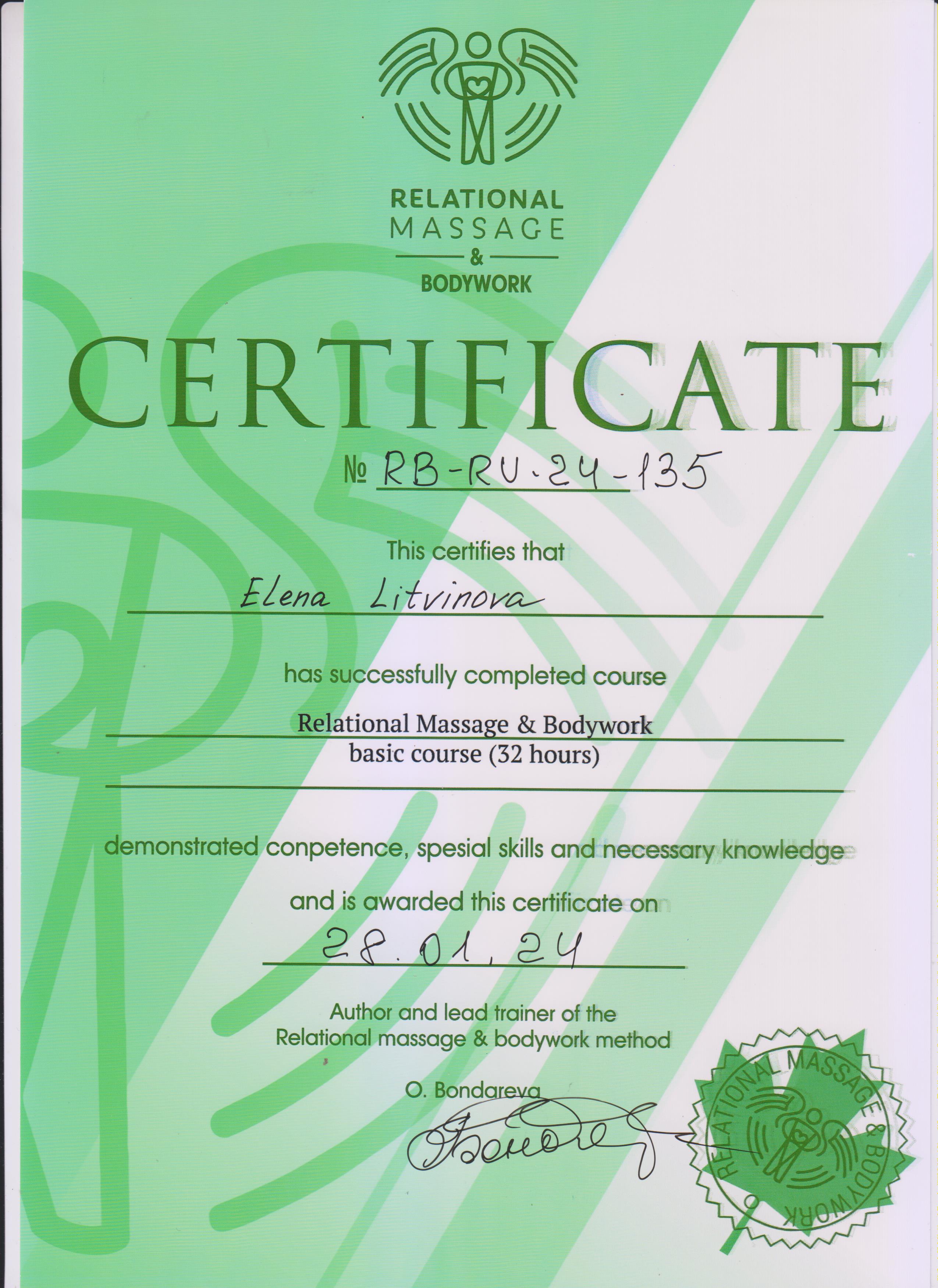 Relational Massage & Bodywork, basic course